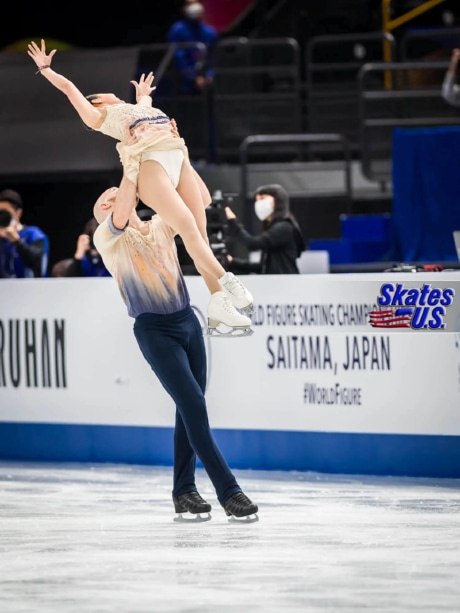 Ice Gallery Skates U.S.